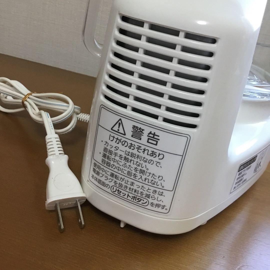 PanasonicフードプロセッサーMK-48P別売部品付き