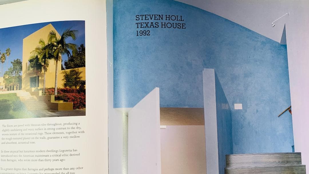 The Twentieth-Century House「20世紀の家」