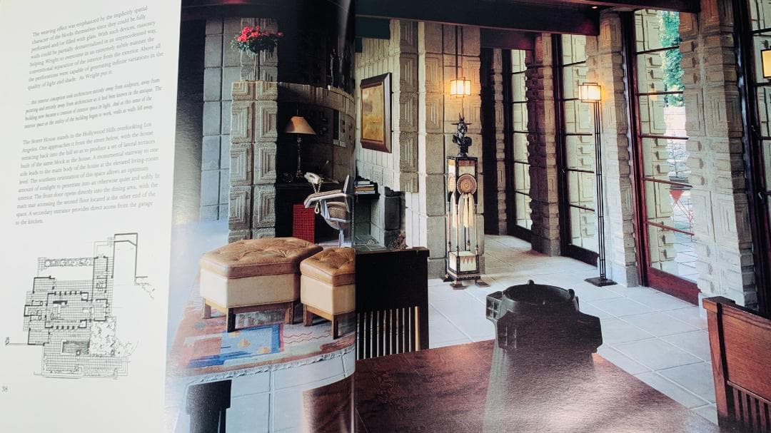 The Twentieth-Century House「20世紀の家」