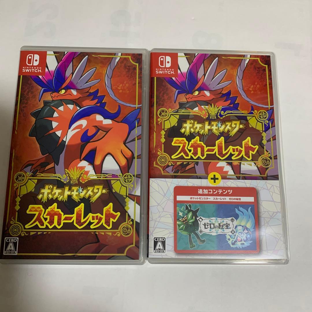 ポケットモンスター スカーレット+ゼロの秘宝　スカーレット