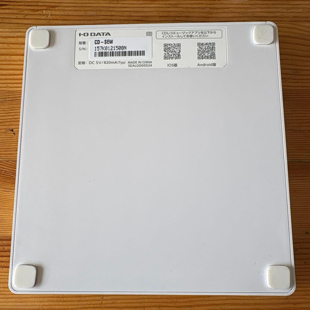 I-O DATA CDレコSE CD -SEW