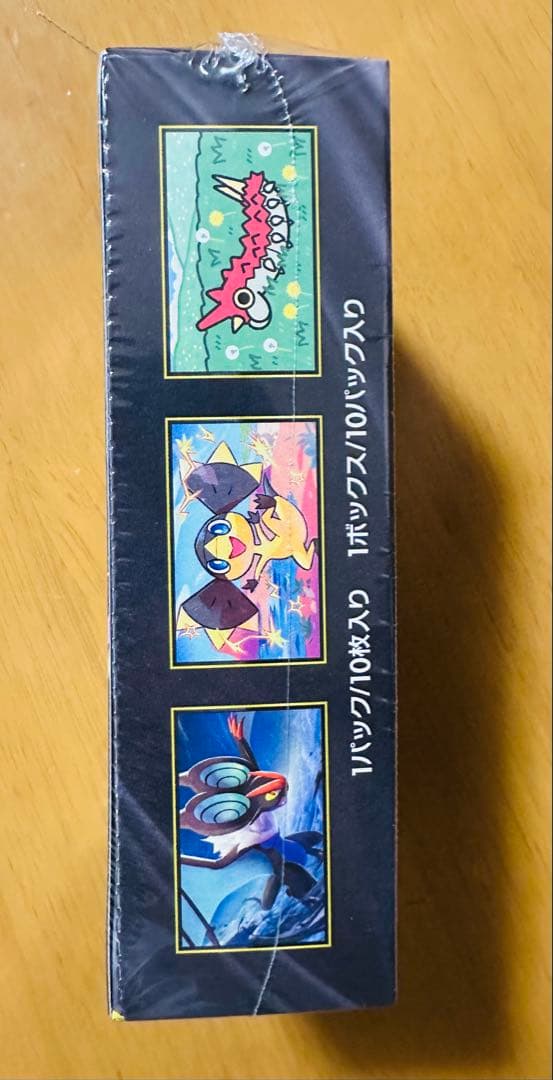 ポケモンカード ハイクラスパック MEGAドリームex 1BOX シュリンク付き
