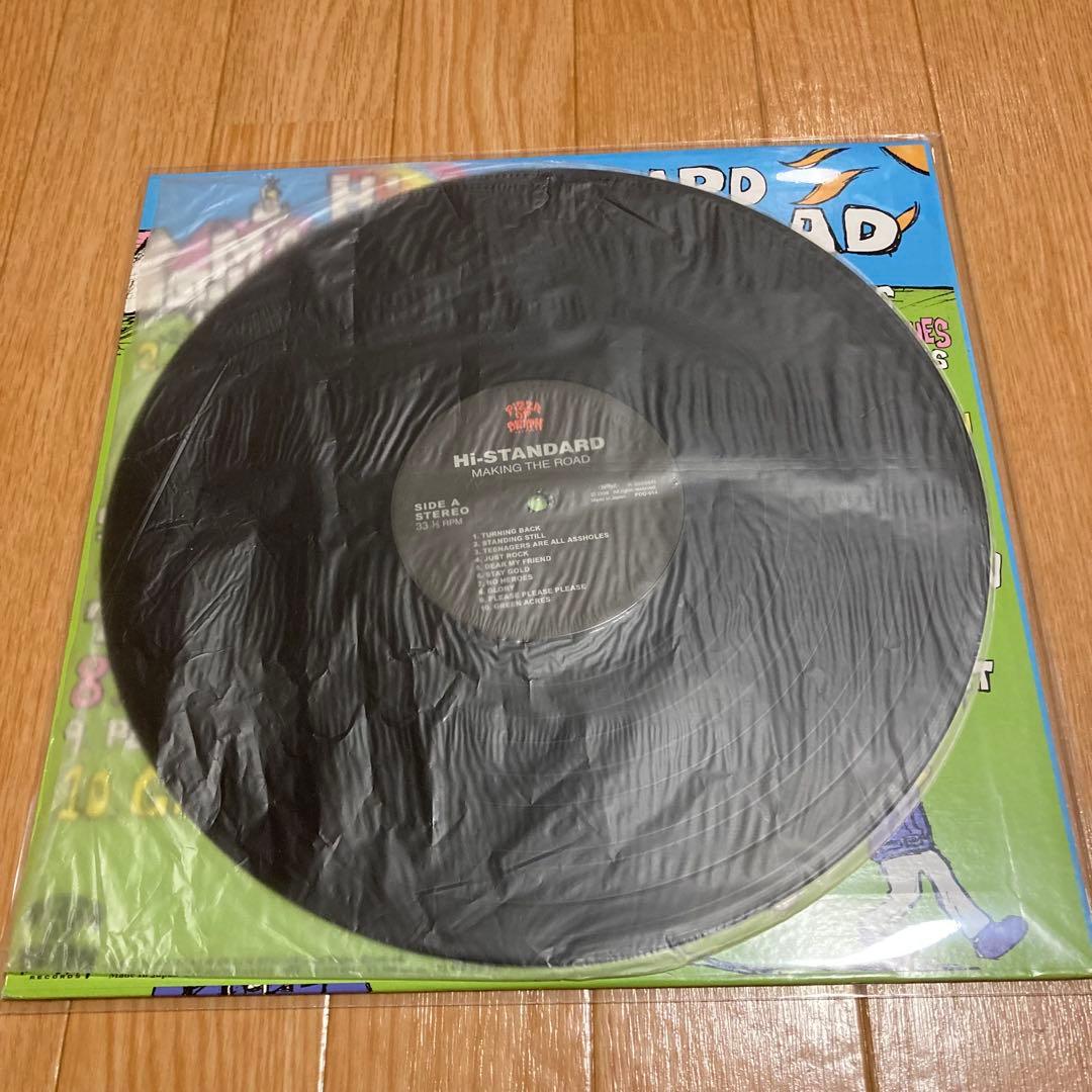 Hi-STANDARD MAKING THE ROAD レコード　LP ハイスタ