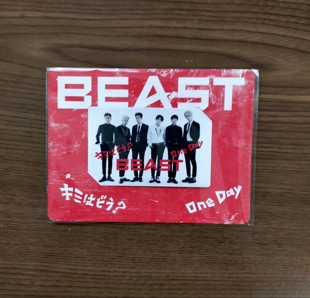 BEAST (現Highlight) CD 12枚