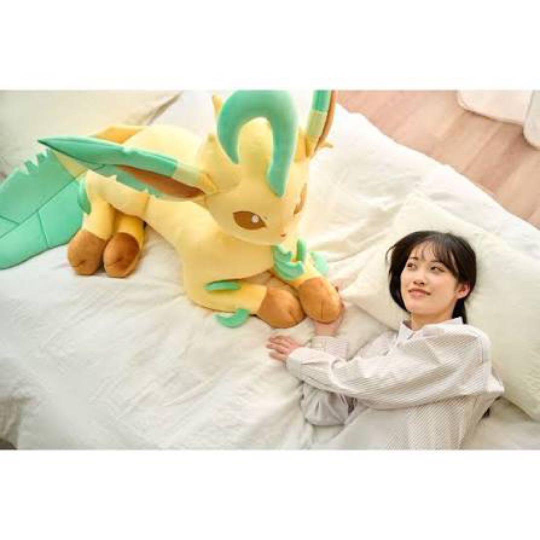ぬいぐるみ 等身大リーフィア 寝そべり