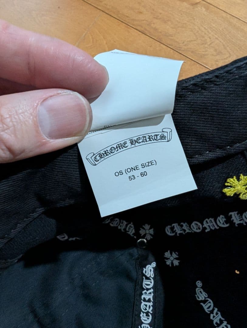 Chrome Hearts Matty Boy SPEC エイリアン キャップ