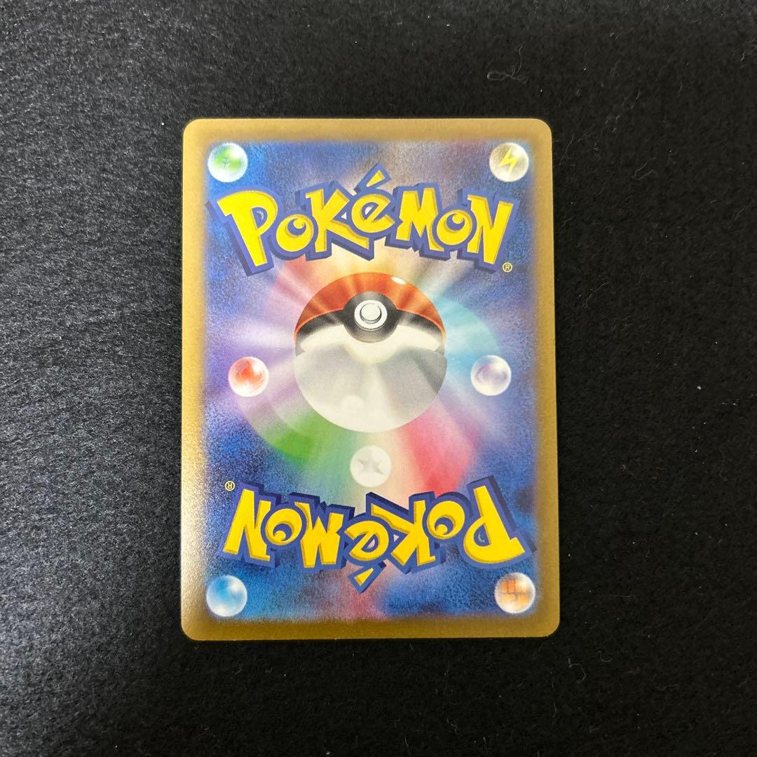 イーブイ YU NAGABA プロモ ポケモンカード