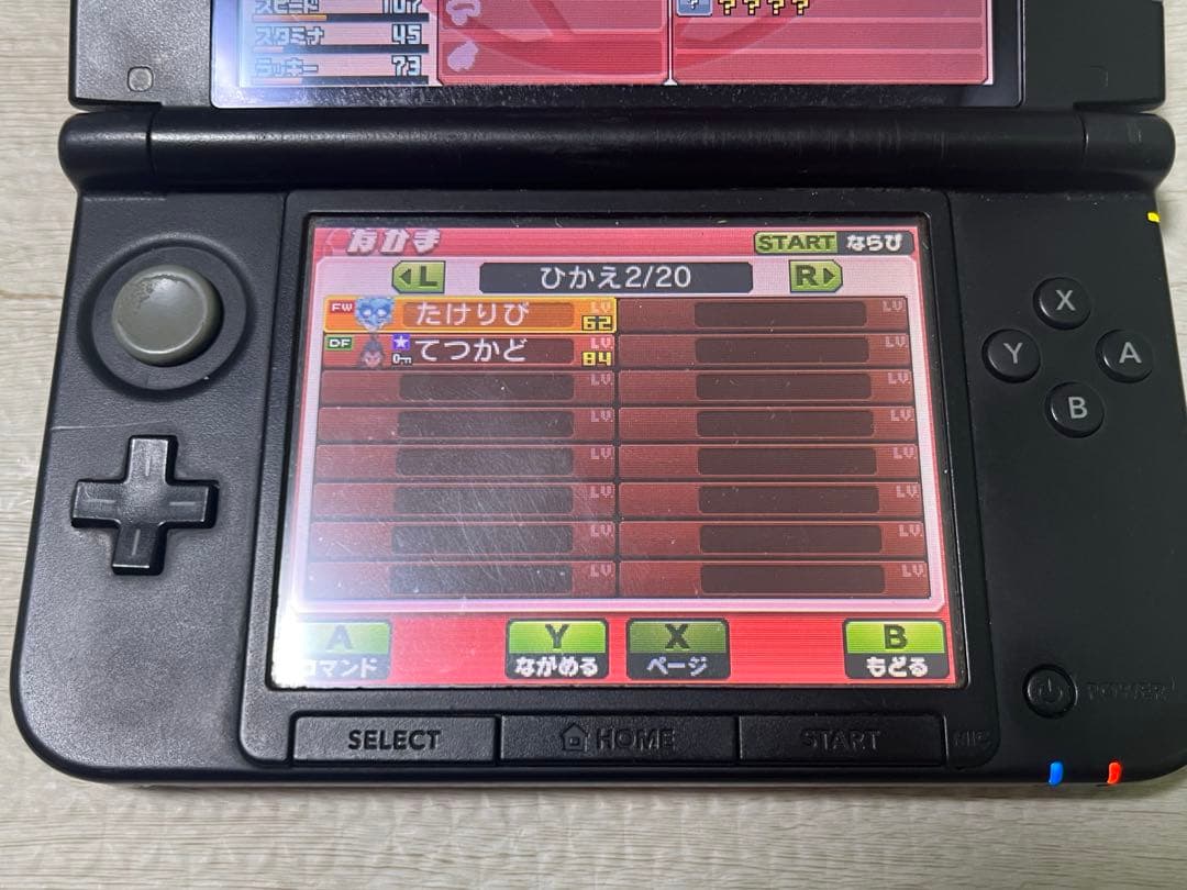 イナズマイレブンGO ギャラクシー ビックバン 動作確認済み