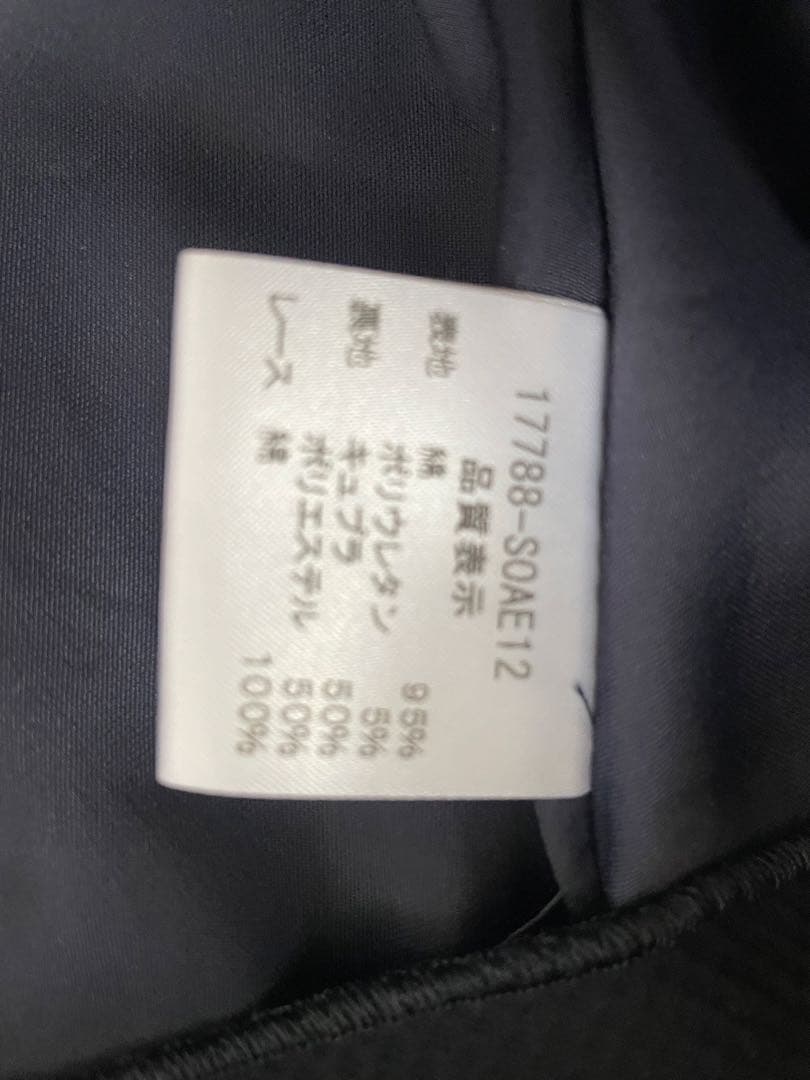 <美品>Foxey ノースリーブひざ丈ワンピース　紺色　定価12万