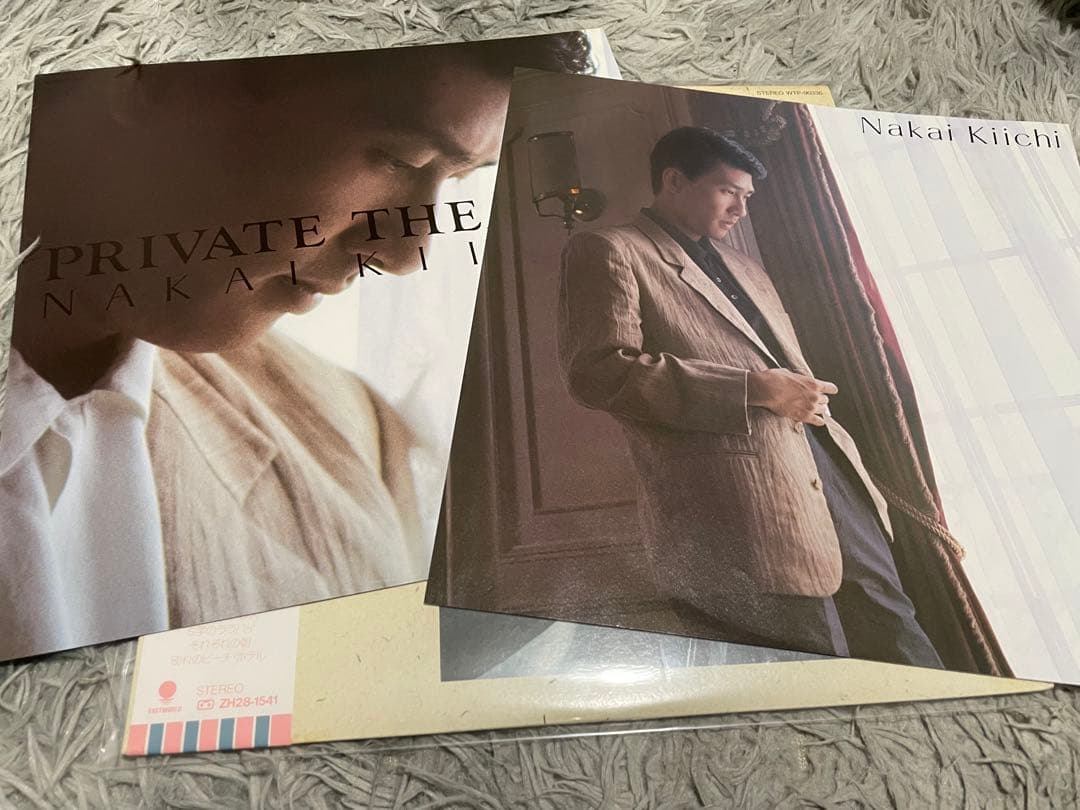 中井貴一 プライベート・シアター 見本盤LP