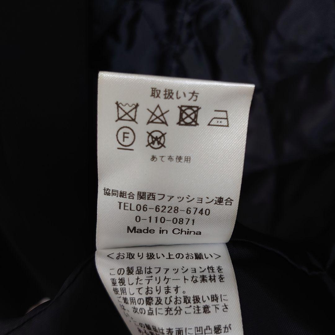 【AOKI】【LESMUES】 フォーマル ライナー付き ステンカラーコート