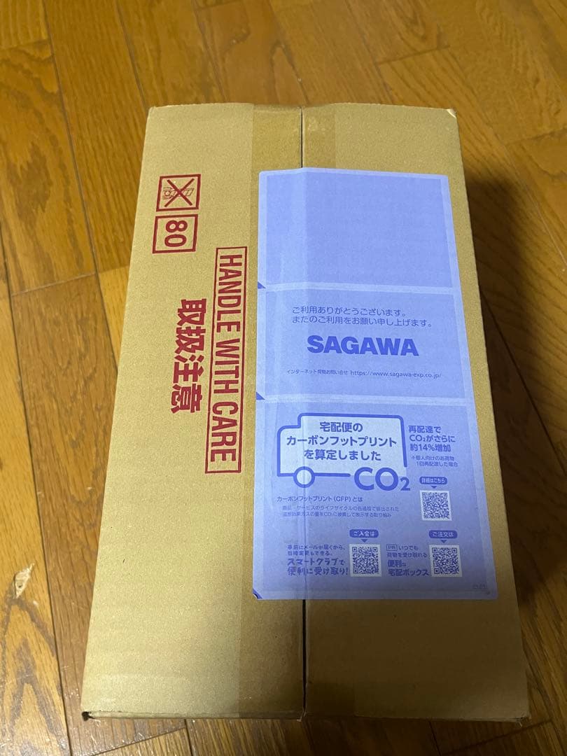 ストア特典付き センチネル フィギュアミュージアム 東方仗助