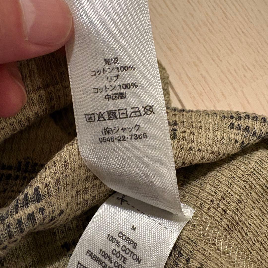 Stussy カモ柄　サーマルTシャツ Mサイズ　25SS