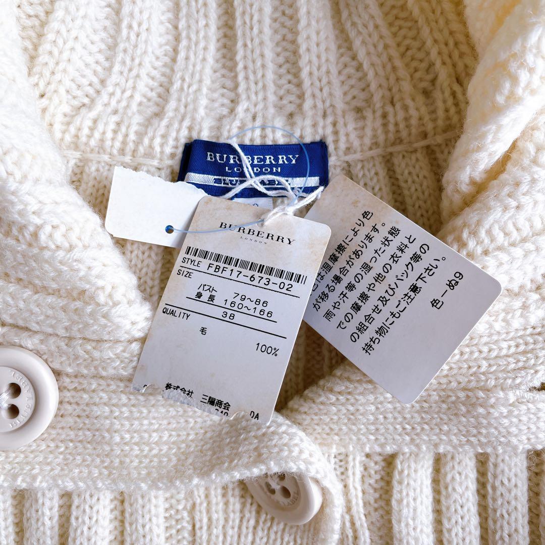 Burberryブルーレーベル ニット セーター ウール カーディガン コート