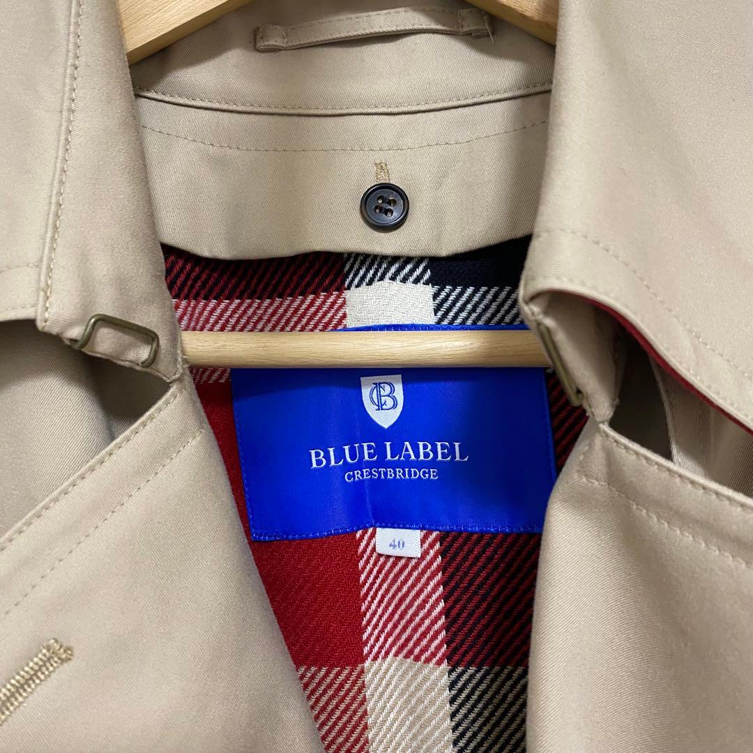 【美品】ブルーレーベル BLUE LABEL トレンチコート