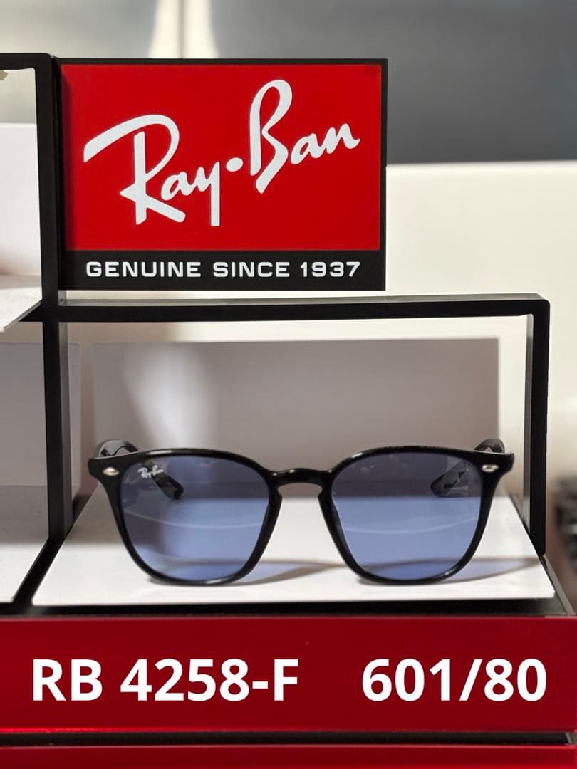 ★ほぼ未使用★RB4258-F 601/80★大人気モデル★RayBan