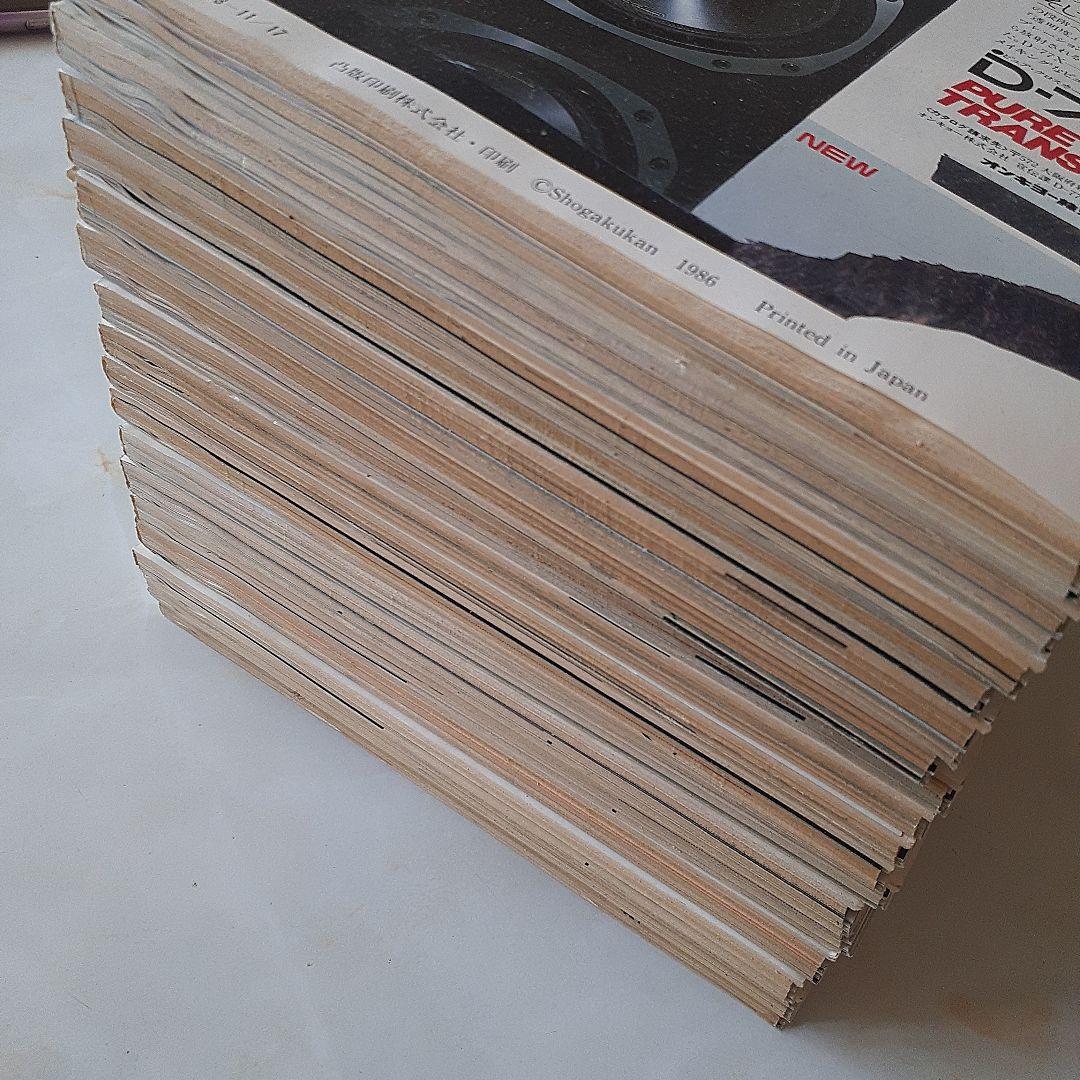 FMレコパル  1986年  まとめ売り セット 古書 古雑誌 希少