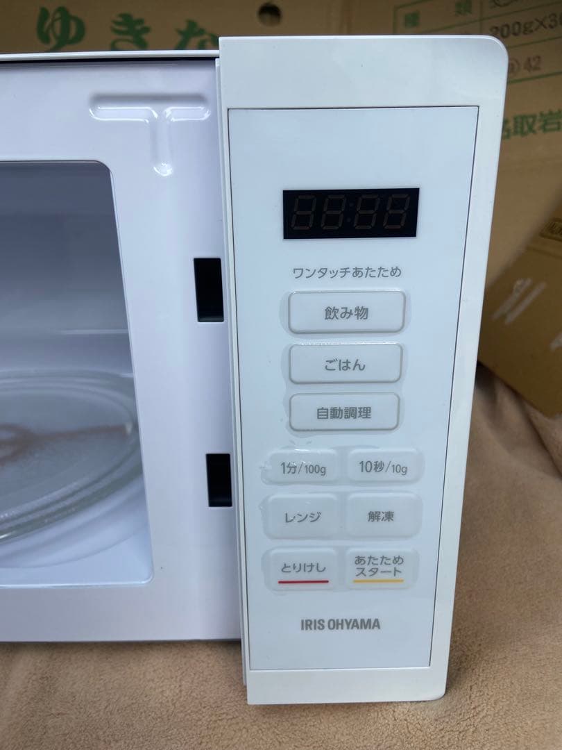 I58超極美品IRIS OHYAMA2023年製 電子レンジ ※安心たのメル便