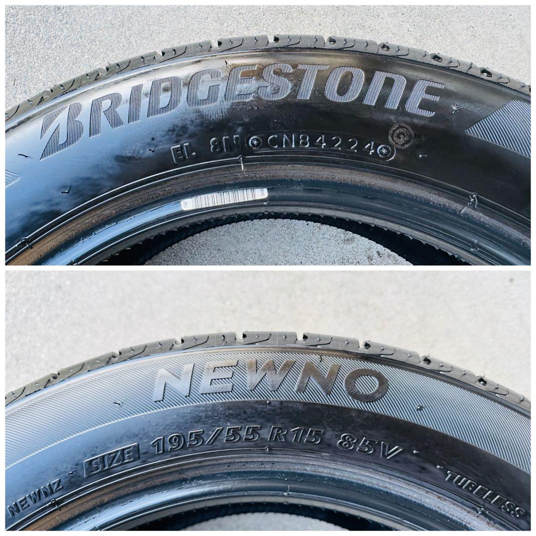195/55R15 85V ブリヂストン NEWNO, 2024年製品
