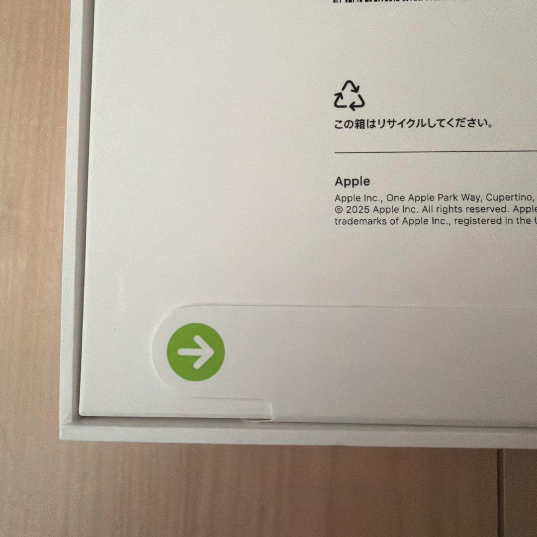 【新品未開封】iPad（A16）Wi-Fi ブルー 128GB