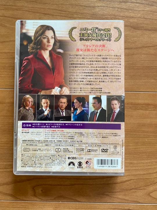 お値下げ‼️グッドワイフ　彼女の評決　シーズン3 シーズン4
