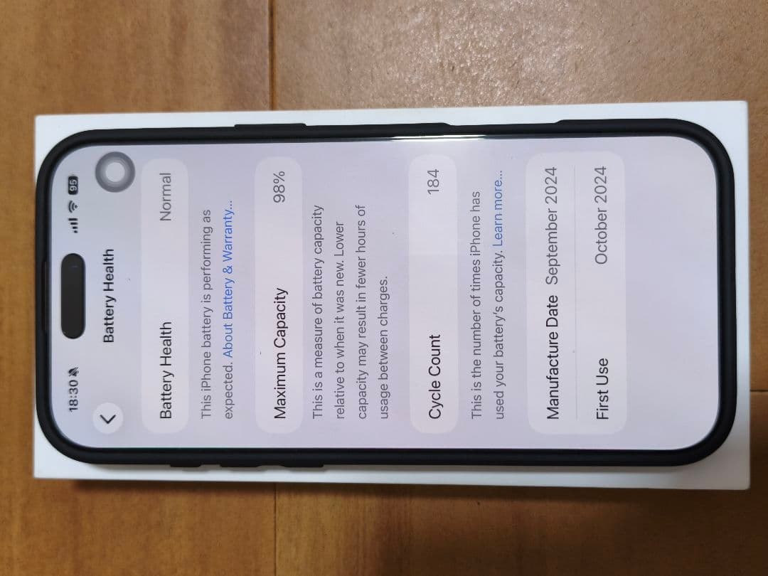 スマホアクセサリー iPhone 16 Pro Max 256GB