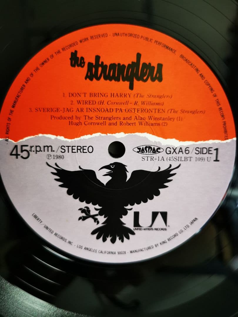 レコード)STRANGLERS DON'T BRINGHARRY国内盤帯付12\"