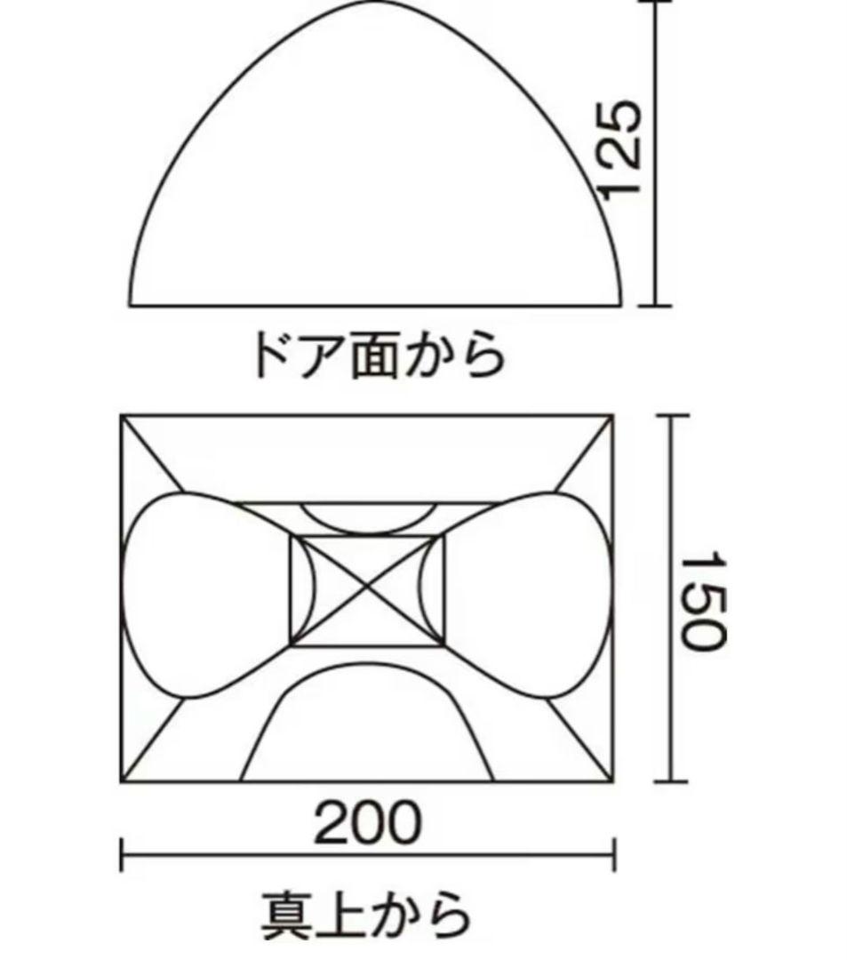 Coleman　クイックアップIGシェード+