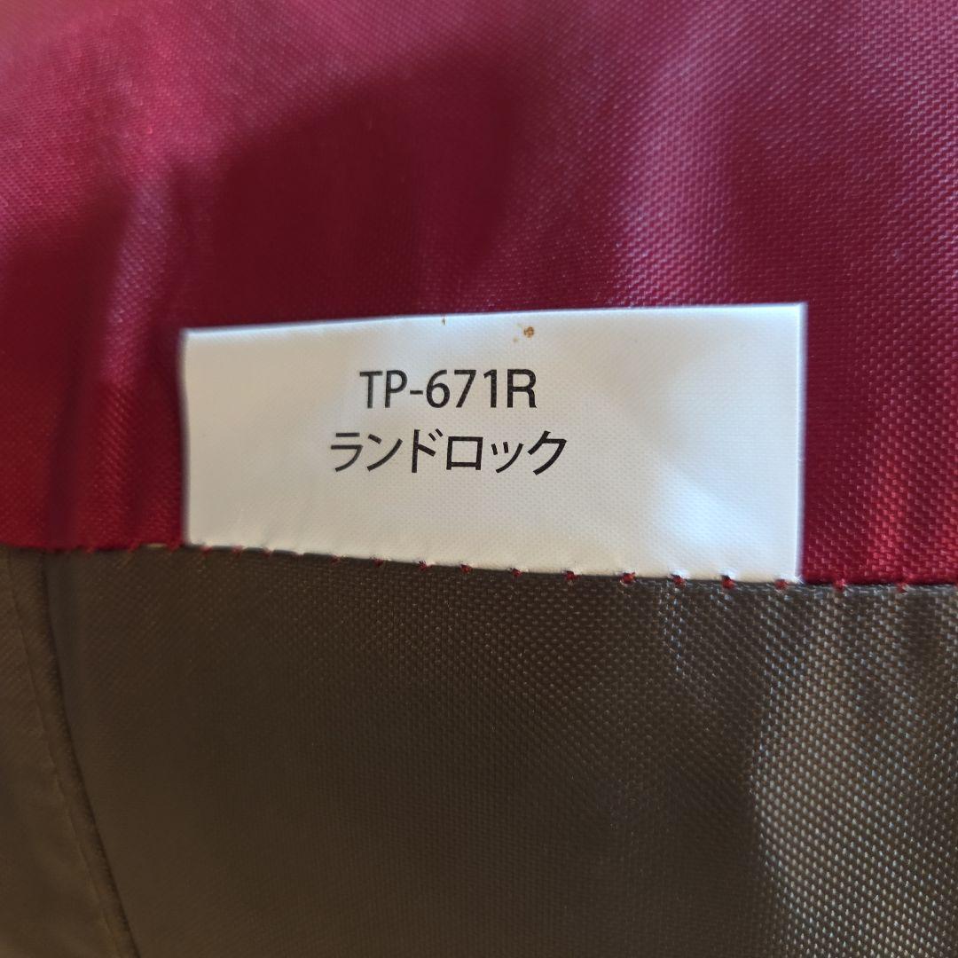 Peak ランドロック·シールドルーフ·GSセットTP-671R ②