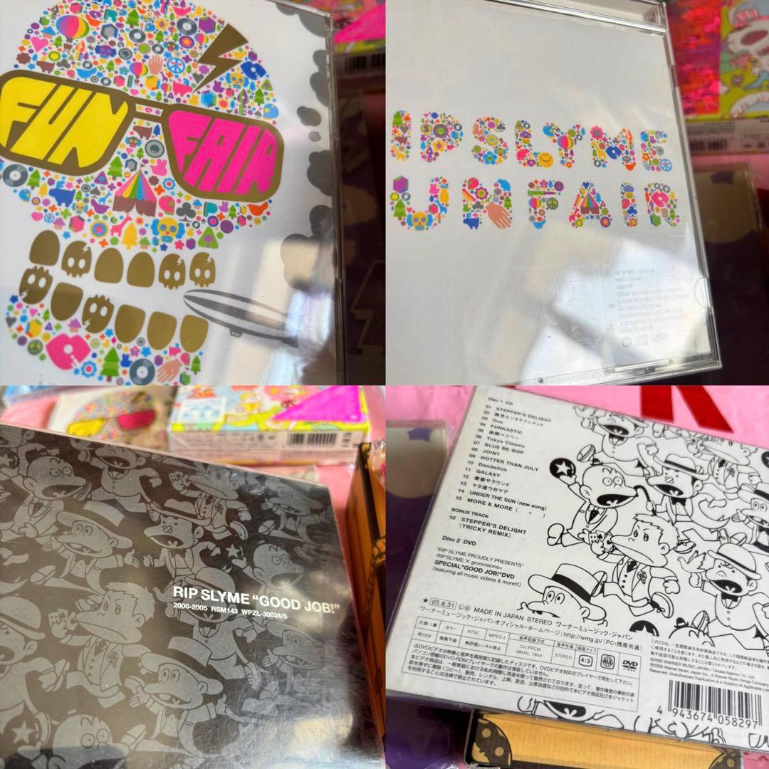 500名限定マスコット付 RIP SLYME CD DVD まとめ 非売品 レア