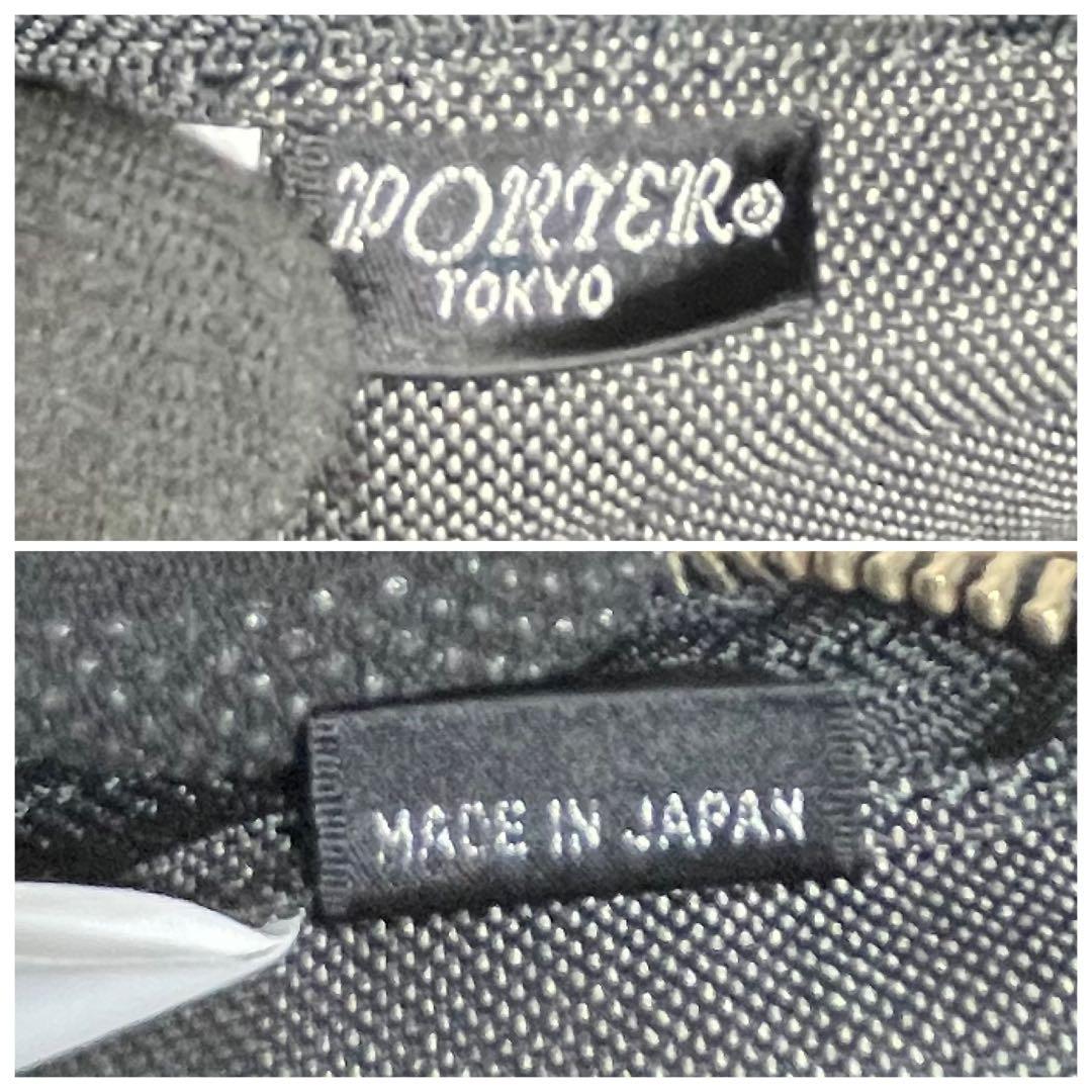 【極美品】PORTER ポーター スモーキー ミニ ボストンバッグ