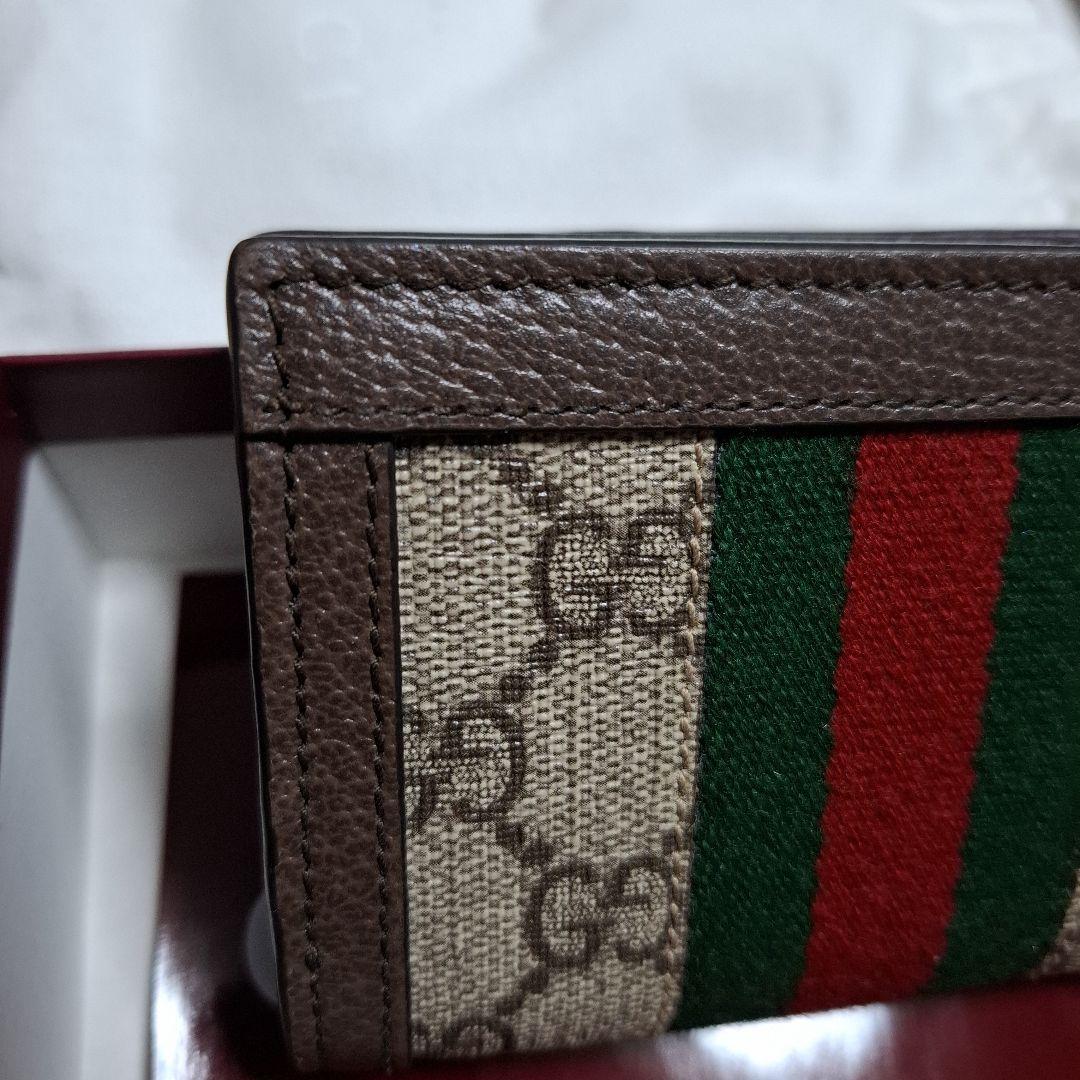 【美品】GUCCI オフィディア　二つ折り財布 GGパターン