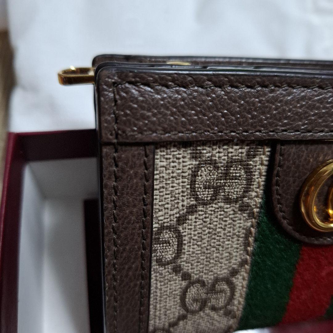【美品】GUCCI オフィディア　二つ折り財布 GGパターン