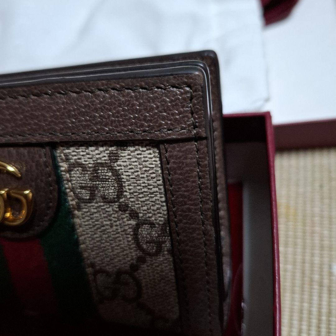 【美品】GUCCI オフィディア　二つ折り財布 GGパターン
