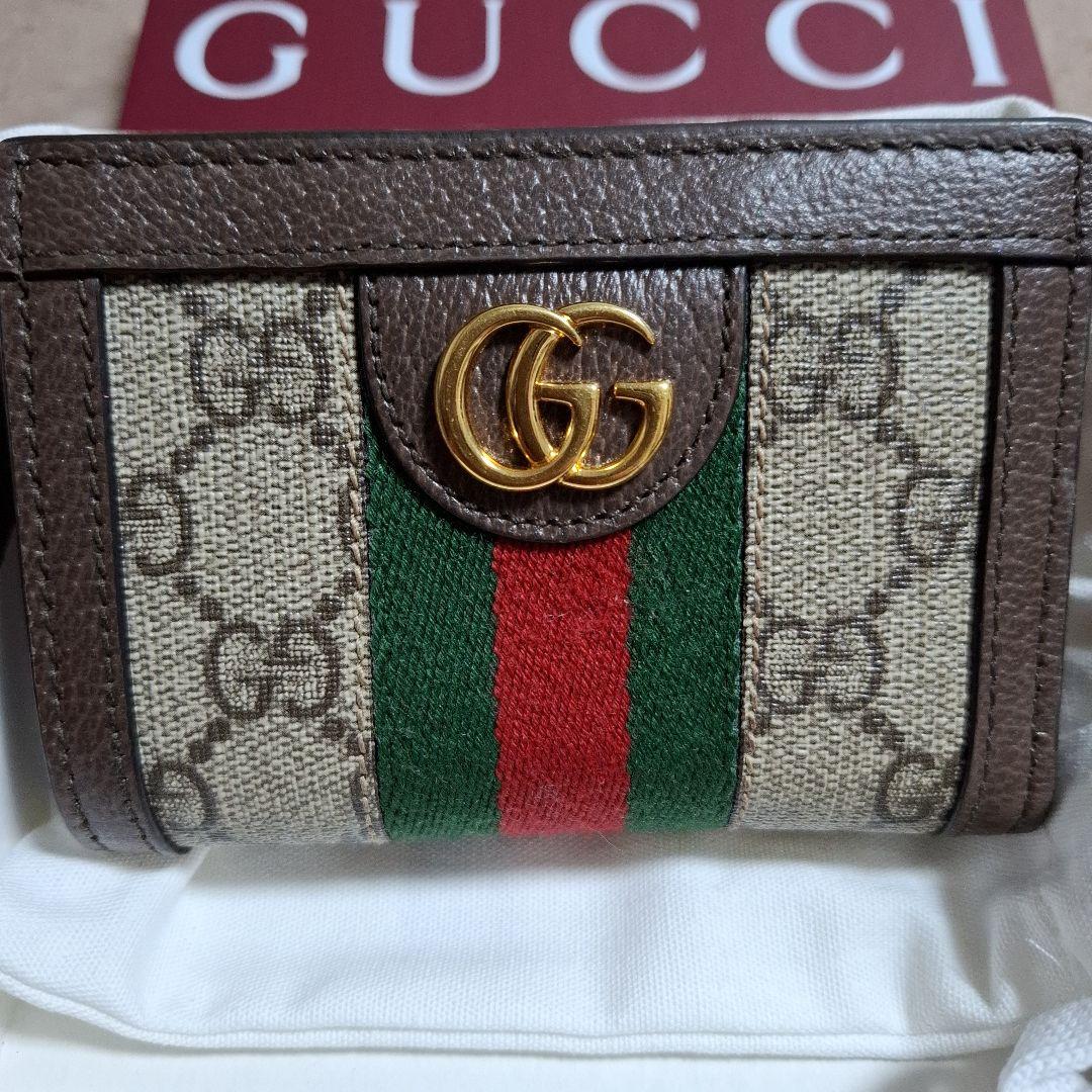 【美品】GUCCI オフィディア　二つ折り財布 GGパターン