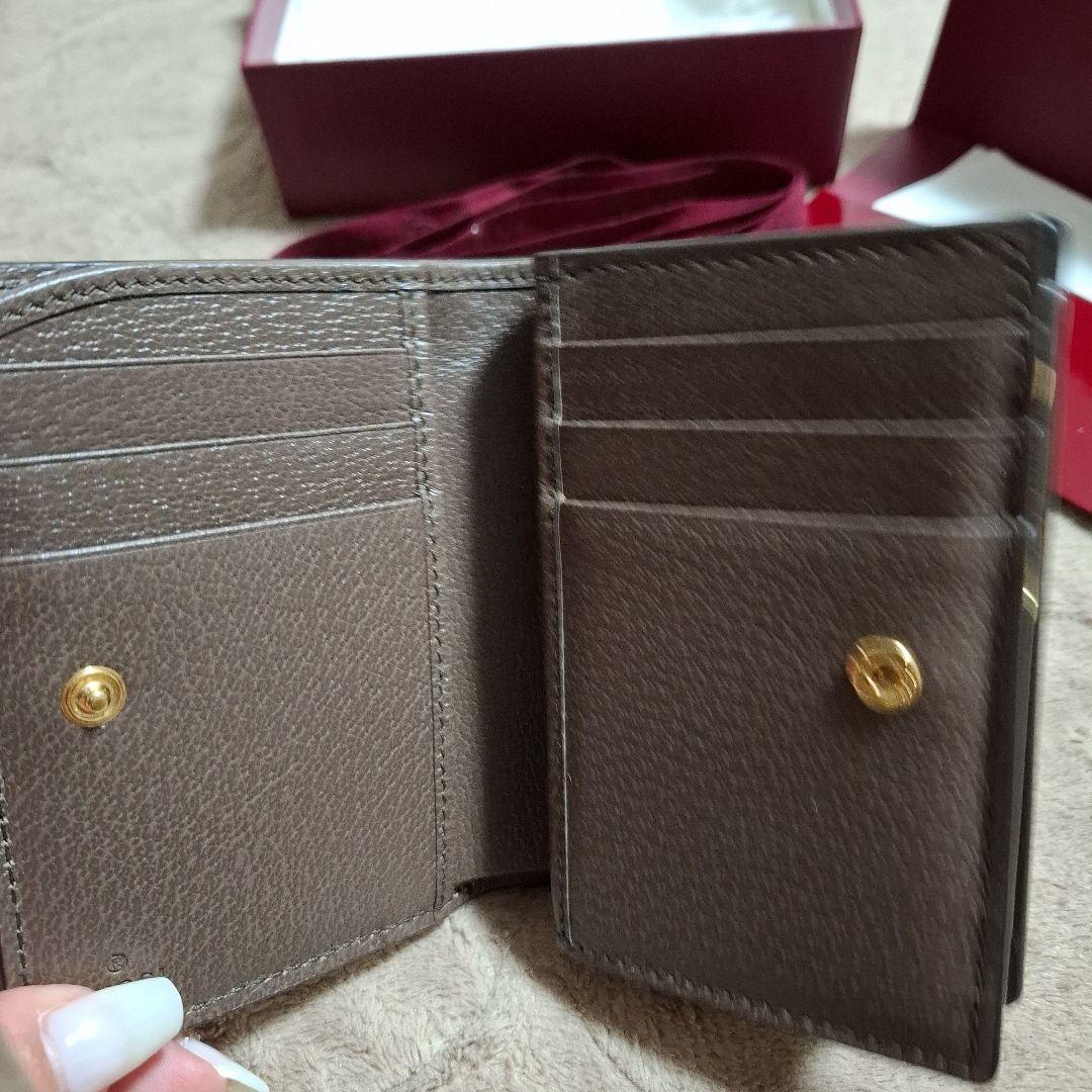 【美品】GUCCI オフィディア　二つ折り財布 GGパターン