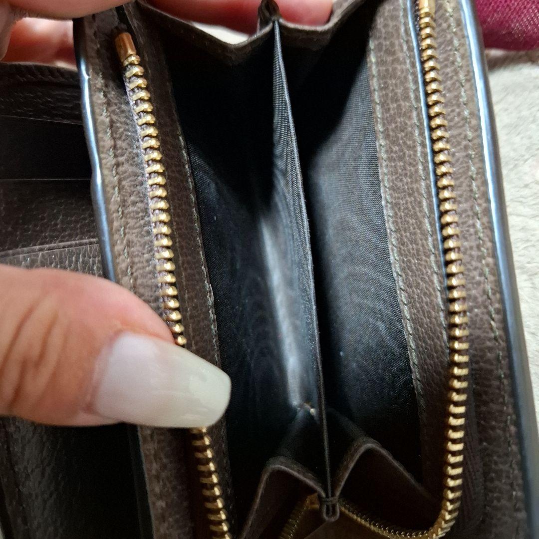 【美品】GUCCI オフィディア　二つ折り財布 GGパターン