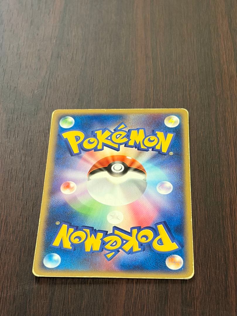 ポケカ PCG ロケット団デッキパーツセット 1ED