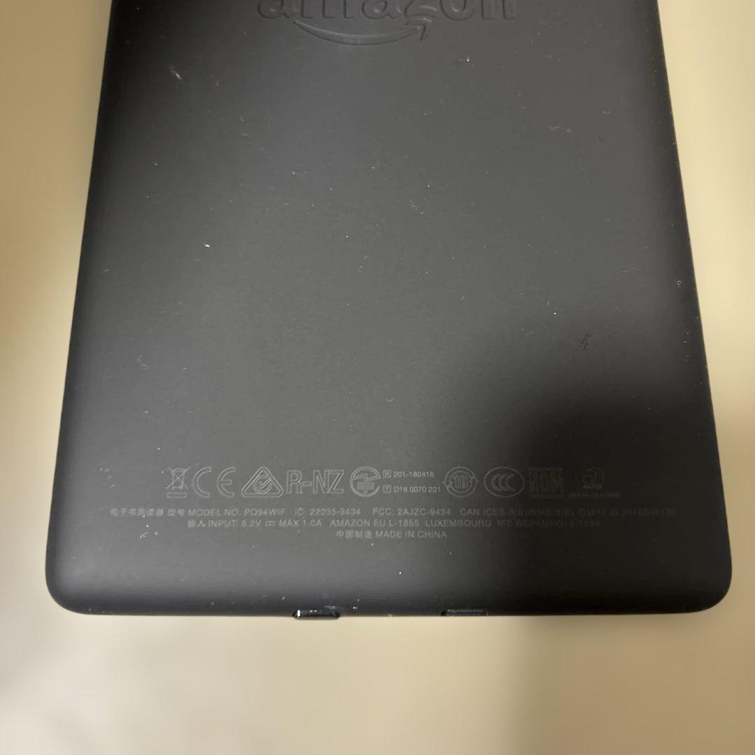 kindle peparwhite 第10世代　32GB 広告無し