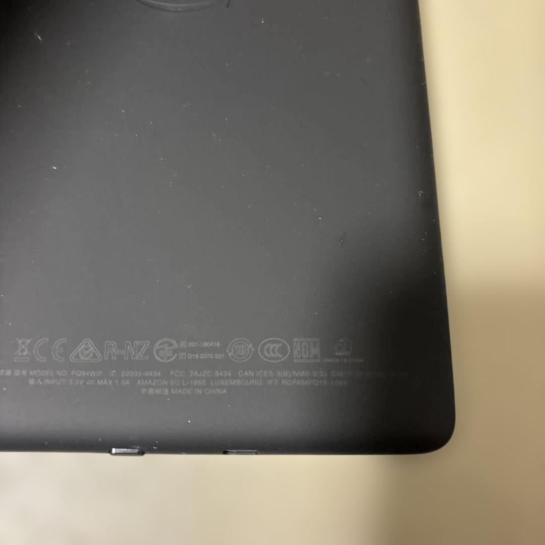 kindle peparwhite 第10世代　32GB 広告無し