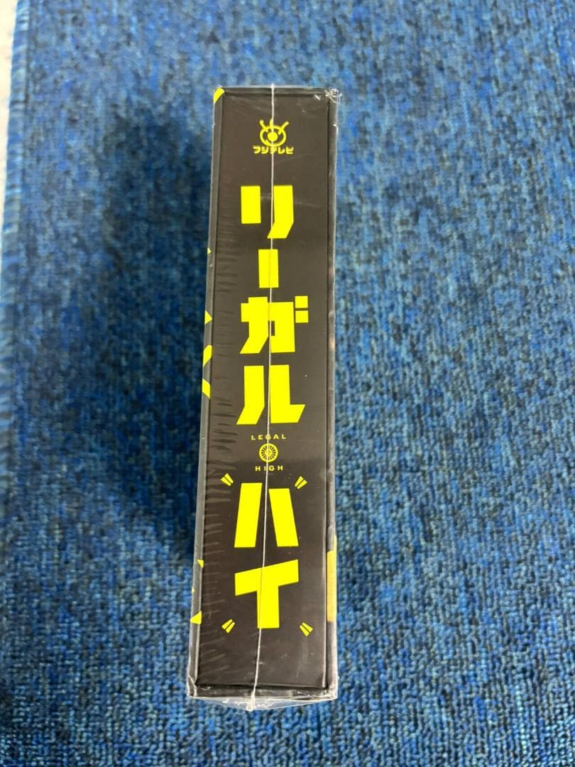 リーガル・ハイ DVD-BOX〈7枚組〉