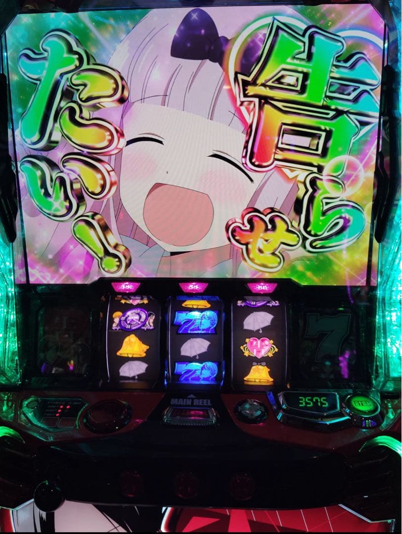 スマスロ かぐや様は告らせたい 実機！ 選べるオプション多数！