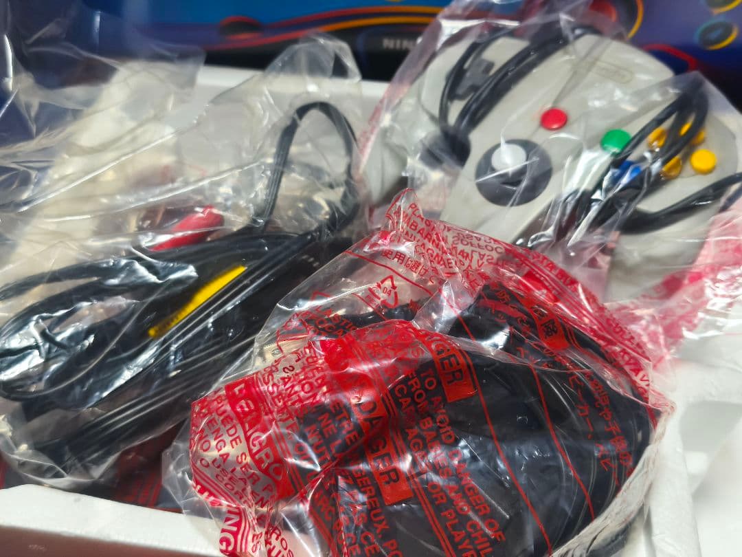 任天堂 Nintendo 64 本体 箱付