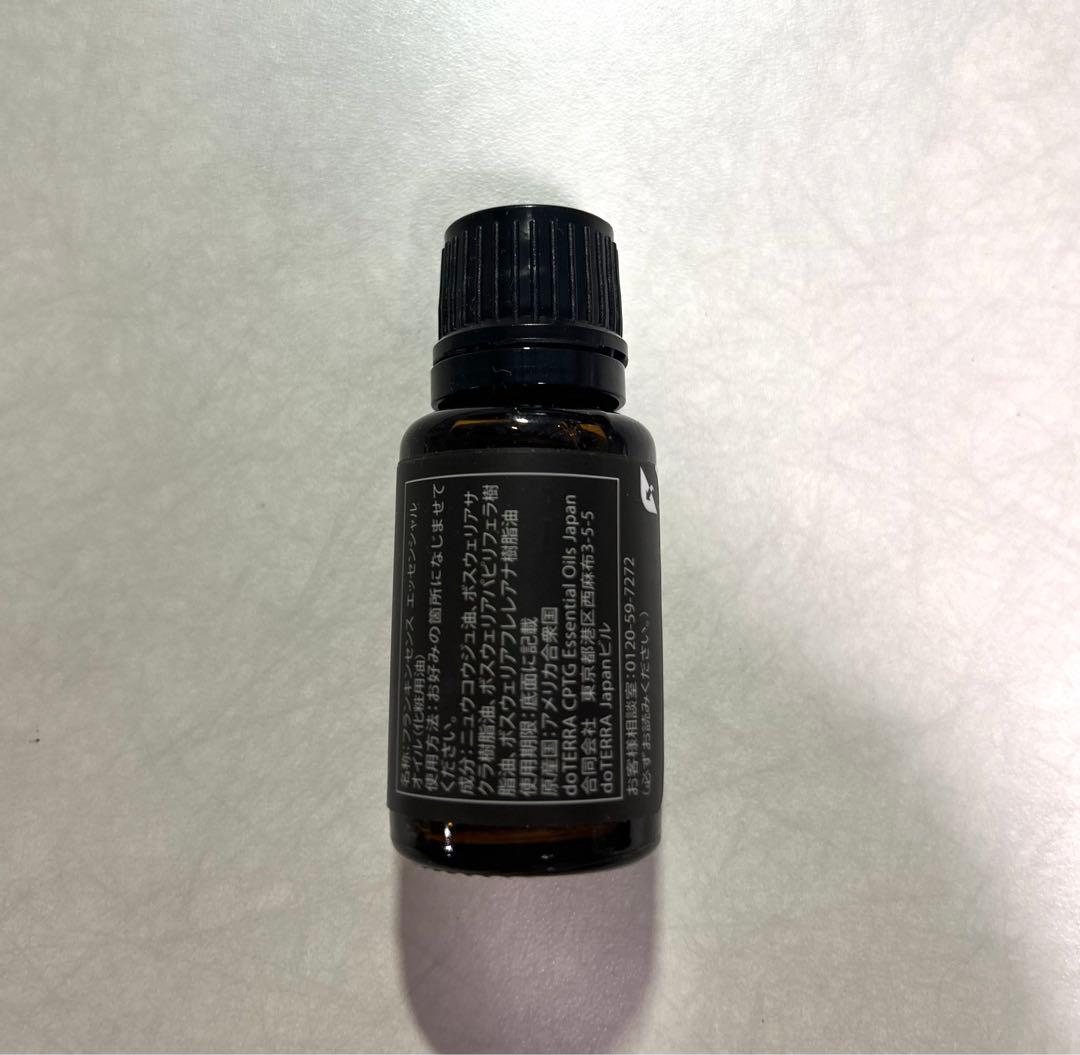 期間限定値下げ！☆新品・未使用☆doTERRA フランキンセンス 15ml