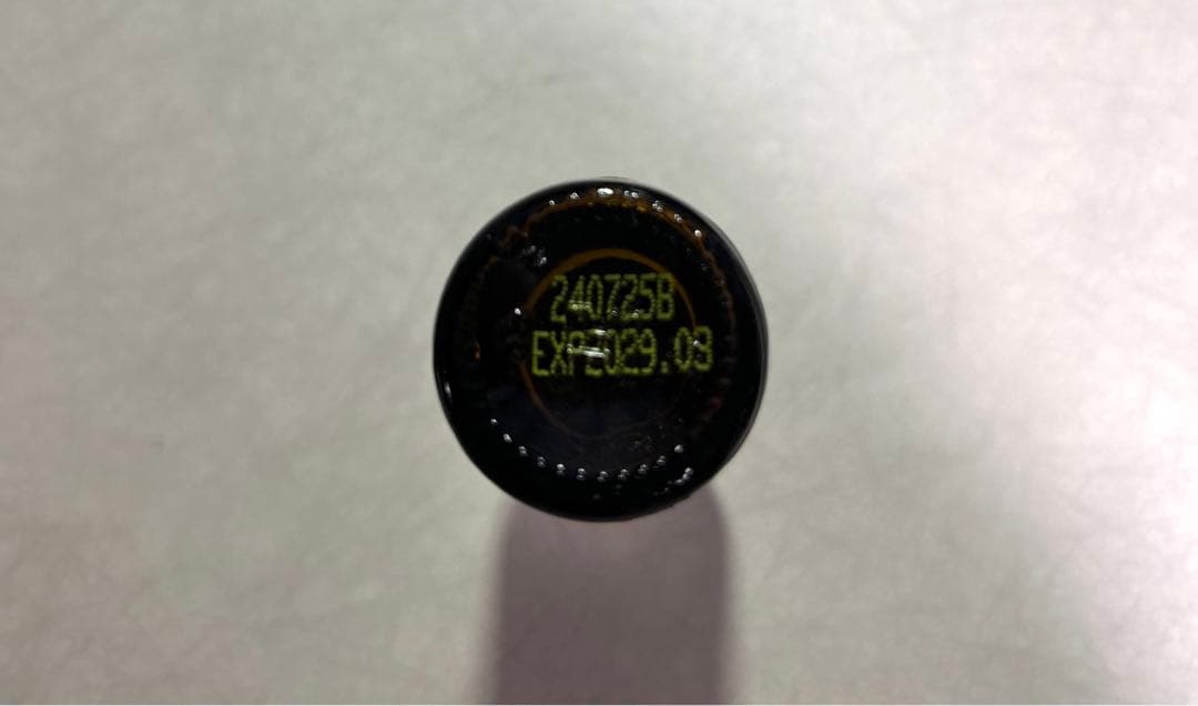 期間限定値下げ！☆新品・未使用☆doTERRA フランキンセンス 15ml