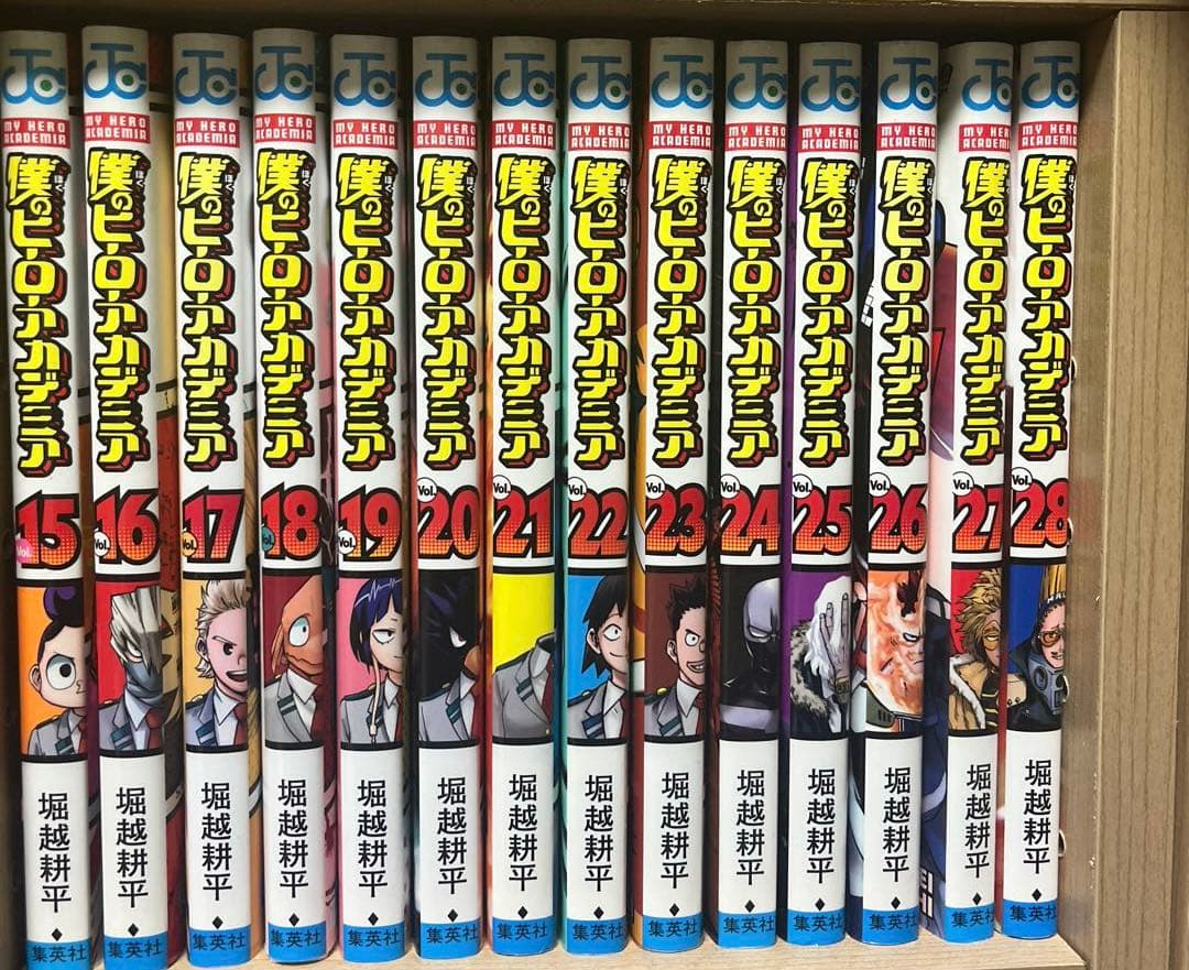ヒロアカ 僕のヒーローアカデミア 全巻セット＋おまけ