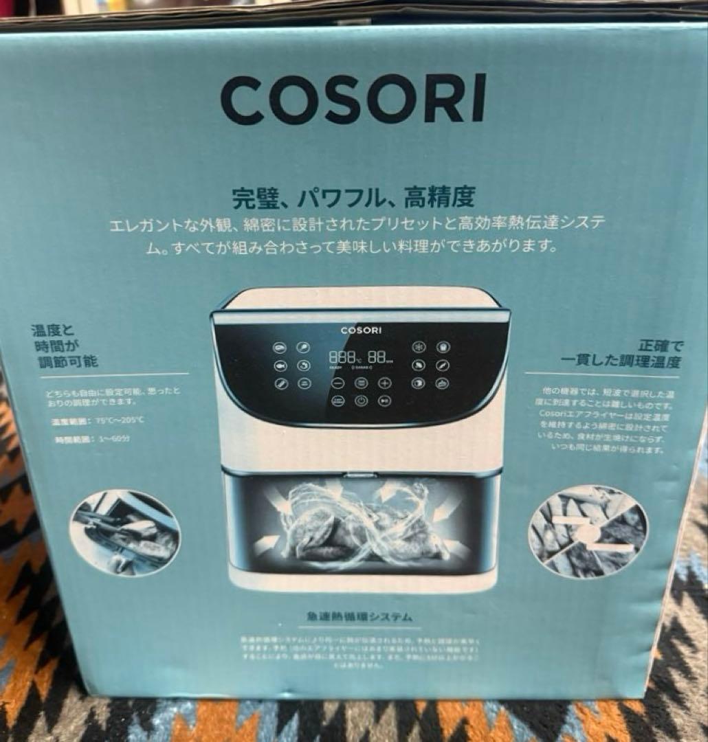英ちゃん 　COSORI ノンフライヤー 3.5L 1-4人用