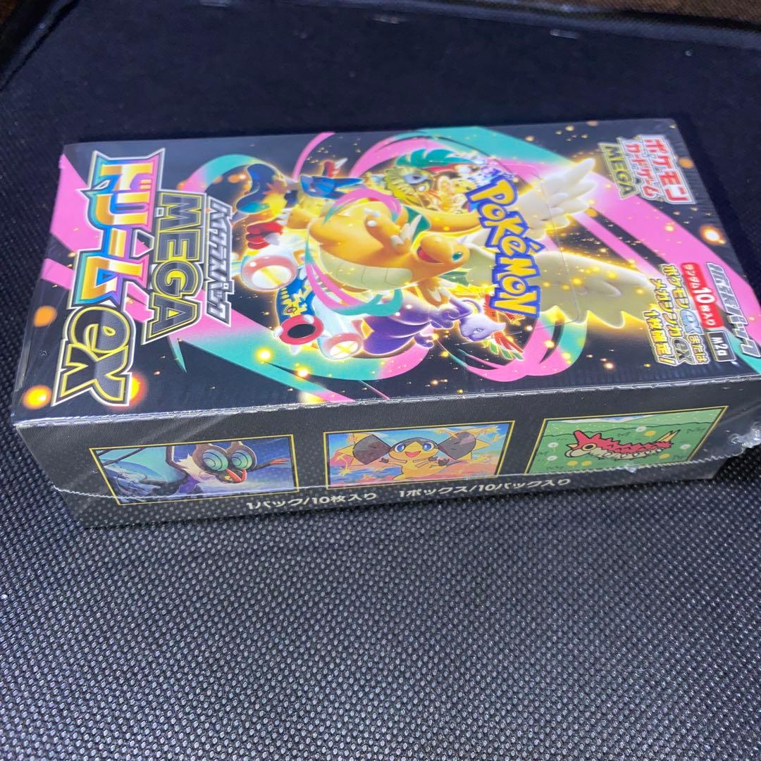 ★ポケモンカードゲーム★メガドリームex★1BOX★シュリンク付き★新品未使用★