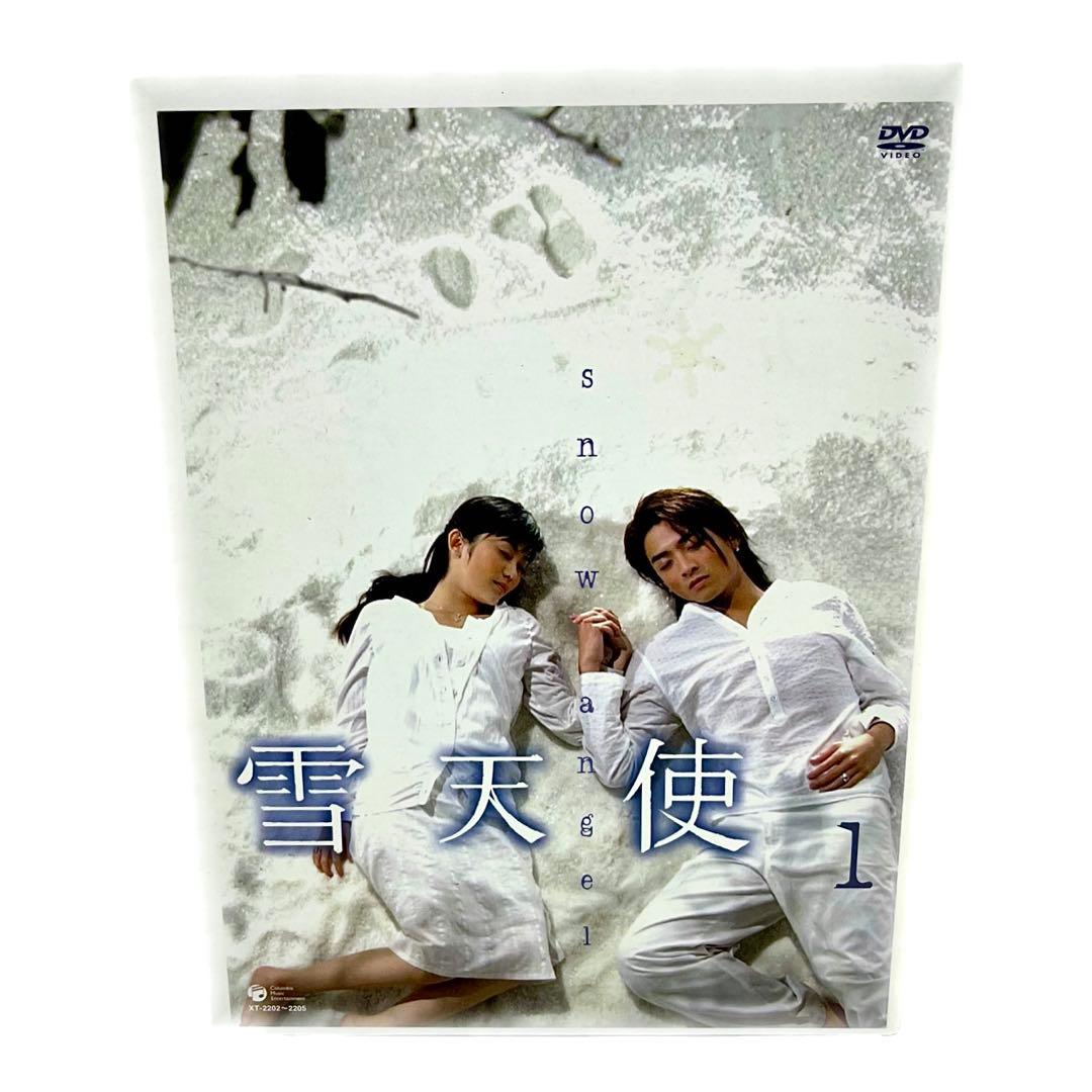 雪天使 DVD BOX1 台湾ドラマ  angel 送料無料 匿名配送