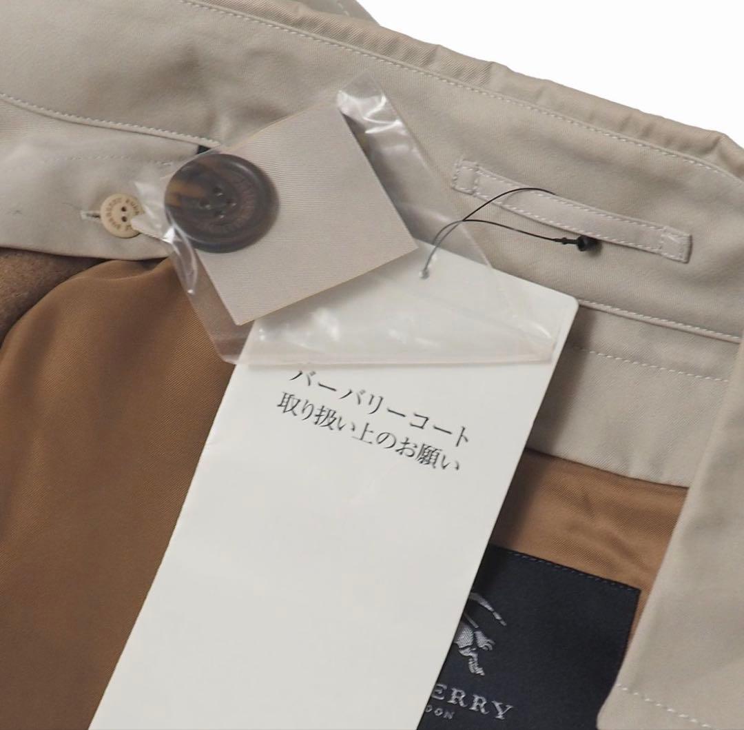 BURBERRY LONDON ショートトレンチコート ライナー付き サイズ9